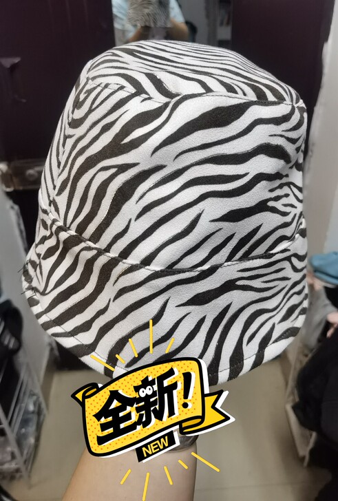 斑马纹渔夫帽