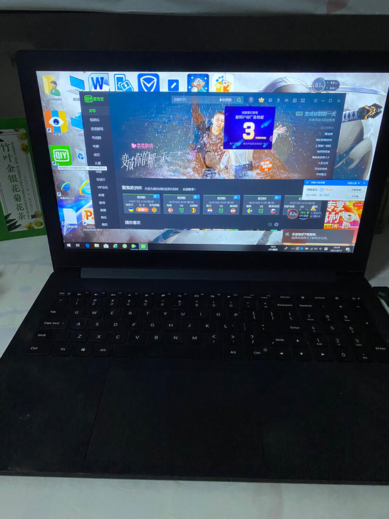小米i3笔记本