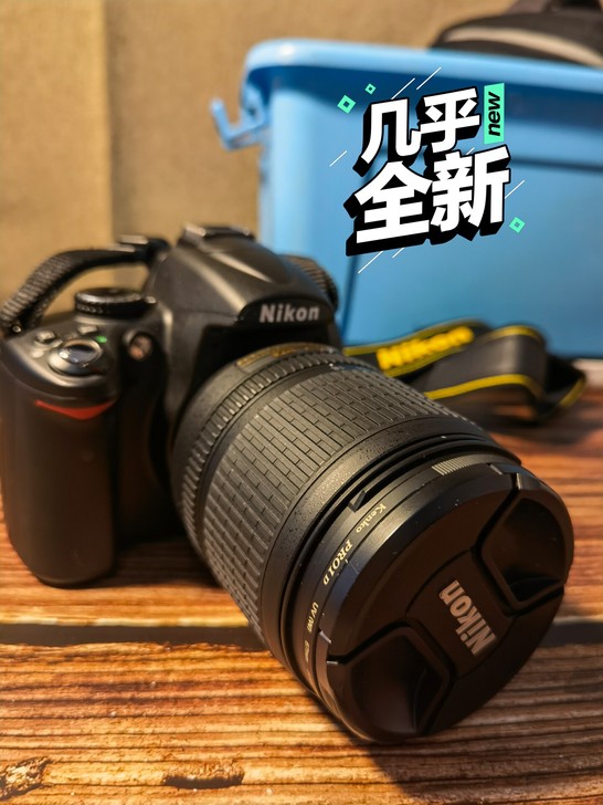 尼康D5000 买了没用过几次。一直放包里...