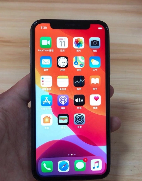 iPhoneX黑色   256G   配件...
