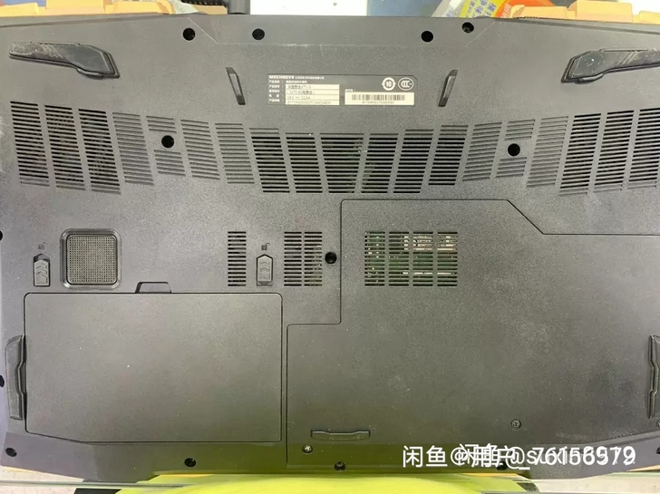 机械革命X7ti-s