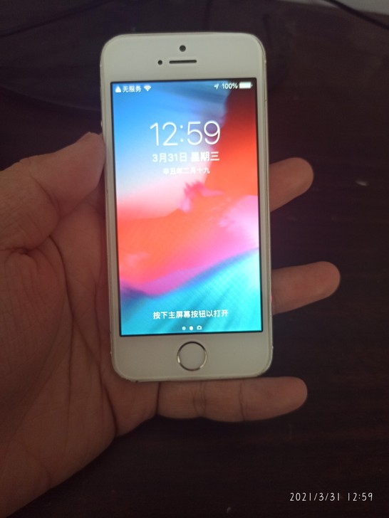 苹果5s