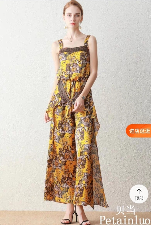 吊带连体裤，花色漂亮，M码，全新，未穿未洗...