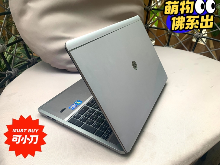 四核 i7 笔记本电脑 女生自用  惠普笔...