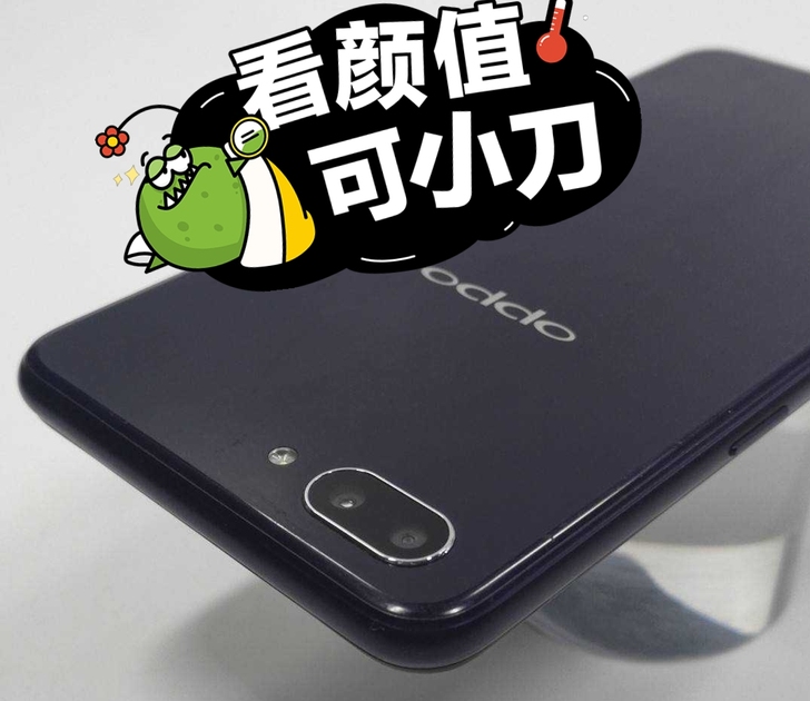 OPPO A5 4G+64G 凝夜紫 二手...