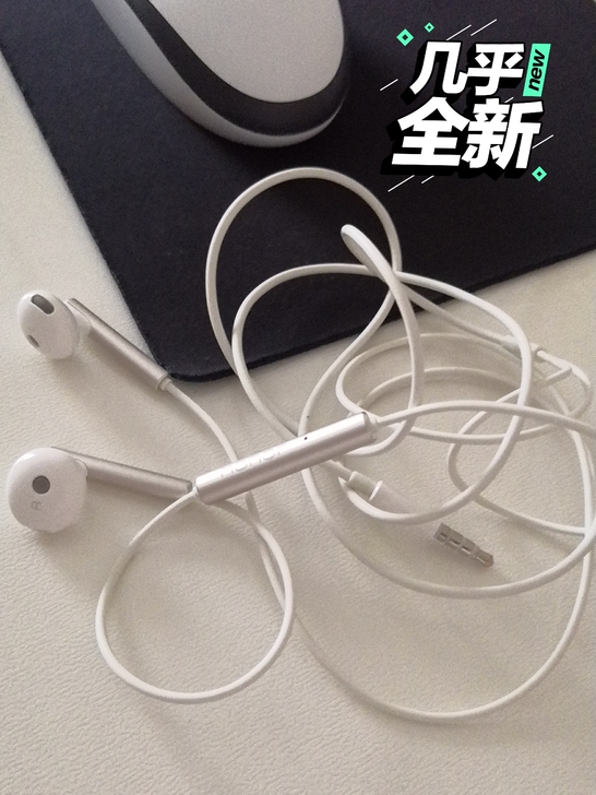 荣耀耳机