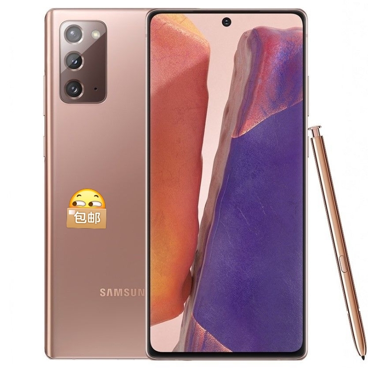 三星 SAMSUNG Galaxy Not...