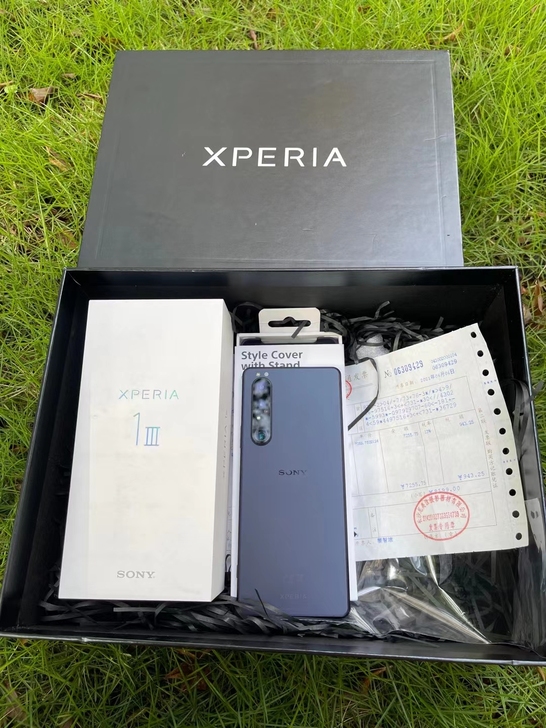 索尼（SONY）Xperia 1 III ...