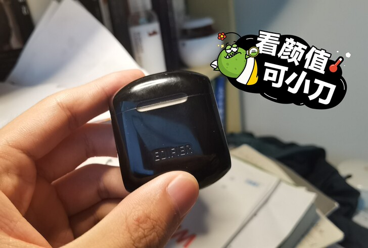 漫步者蓝牙耳机