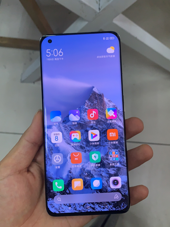 小米11Ultra 12+256 95新以...