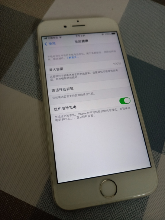 Apple/苹果iPhone 6s 全网#...