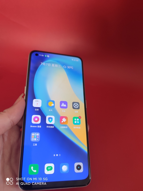 5G手机，真我Realme Q2 Pro，...