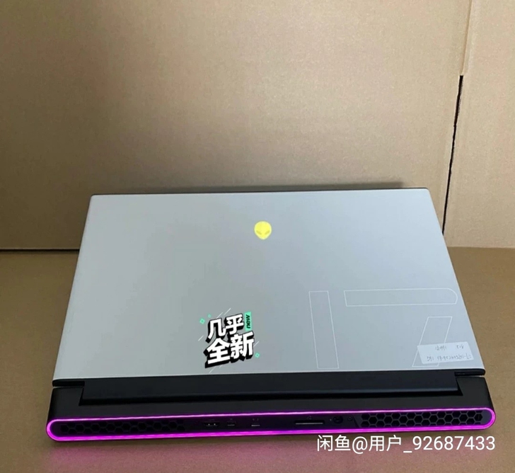 收一台外星人m17r3 或者m15r2，不...
