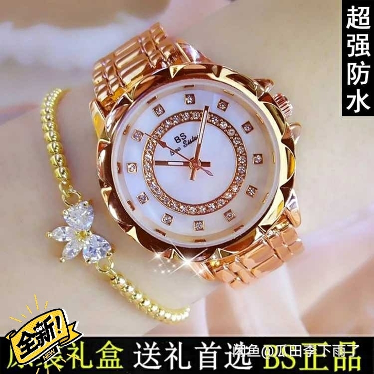 商场不做了低价出瑞士正品机械表闲置处理，机...