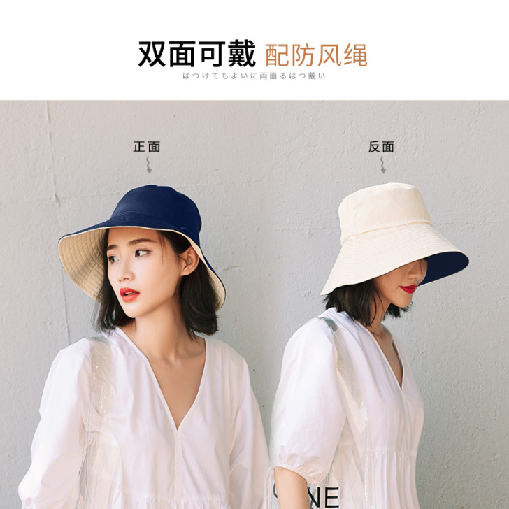 【55盛典价】渔夫帽女日系网红款太阳帽子夏...