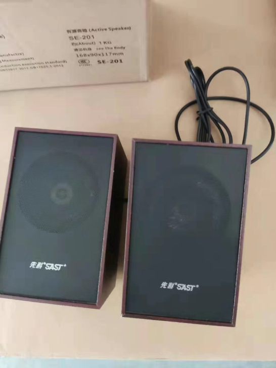 先科音箱，正品先科电脑小音箱一对两个，包邮...