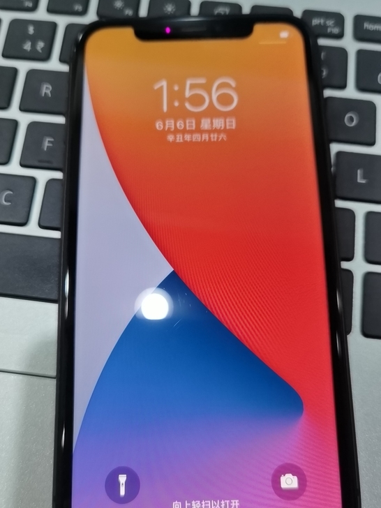 苹果11 128G黑色 国行 保修还有百十...