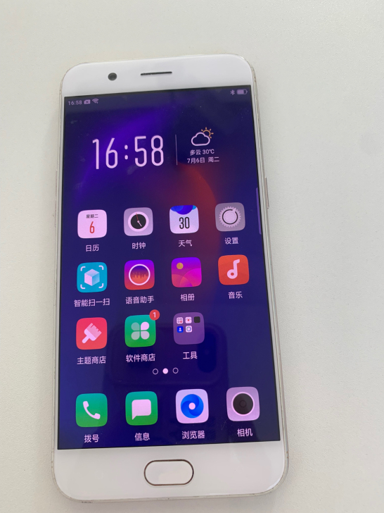 oppo.r11.4+64需要联系我