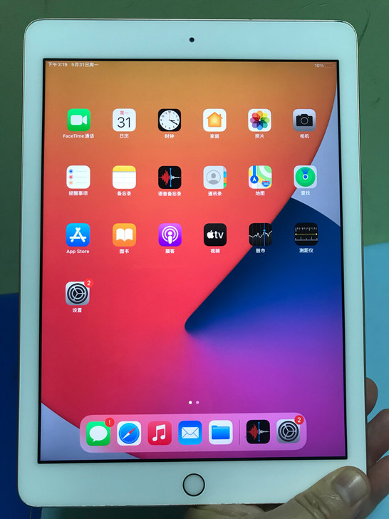 全原装iPad（2018）国行32Ｇ金色W...