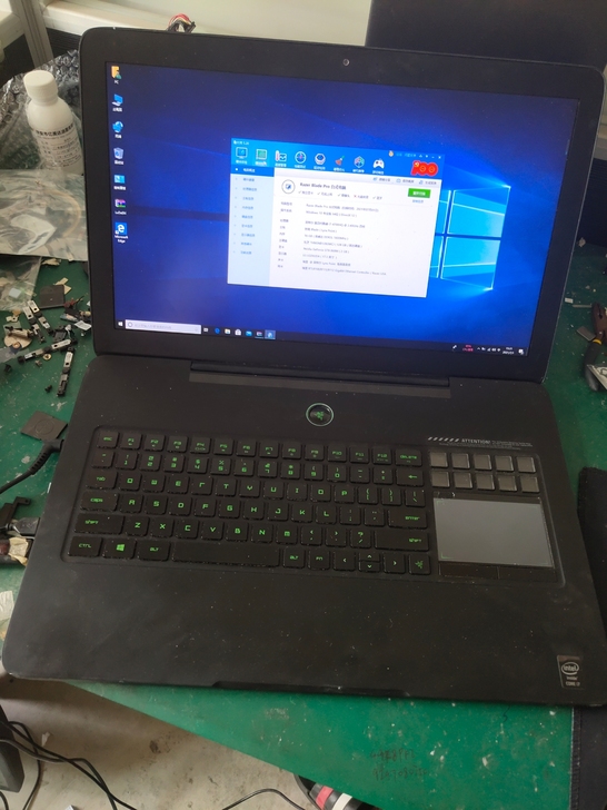 雷蛇17寸笔记本blade pro i7-...