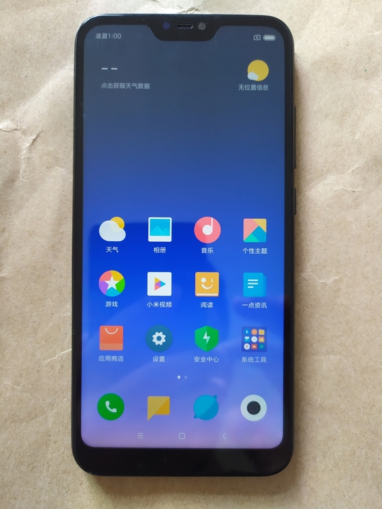 红米  红米 6 Pro，国行，全网通，4...