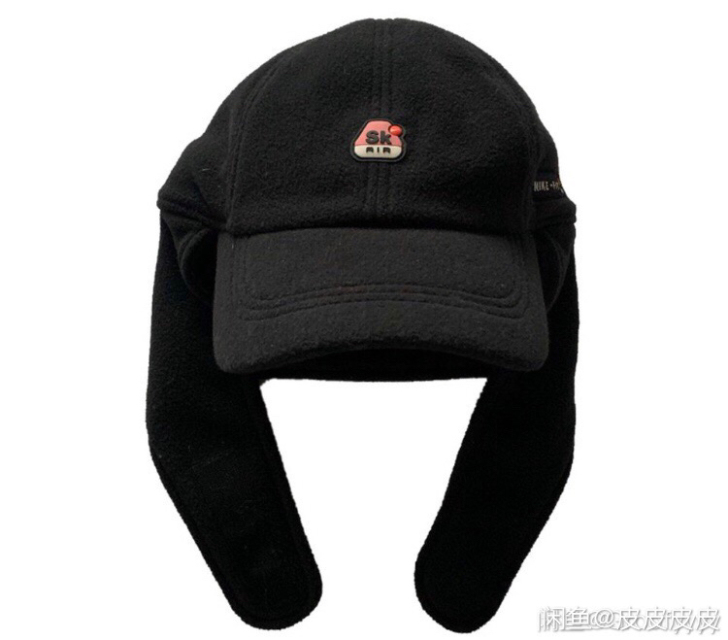 Nike x Skepta 护耳帽 雷锋帽...