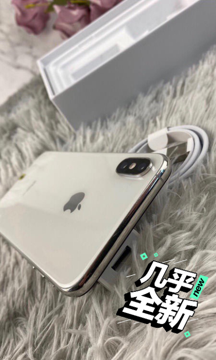 XsMax64##amp；nbsp；##a...