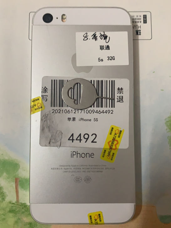 二手苹果5s，32g，8系统，可以完美越狱...