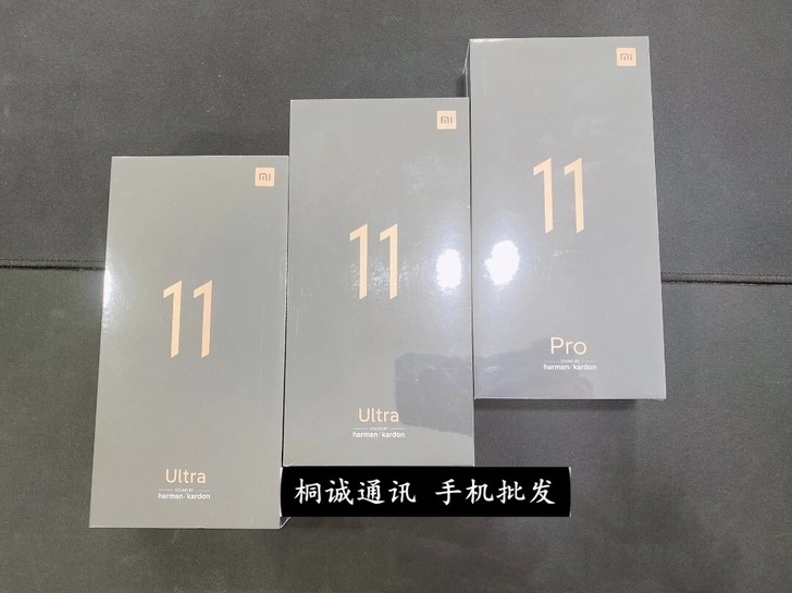 小米11pro手机小米11pro全新正品手机
