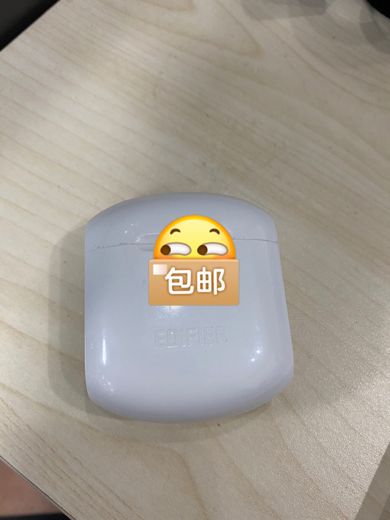 漫步者 （EDIFIER） LolliPo...