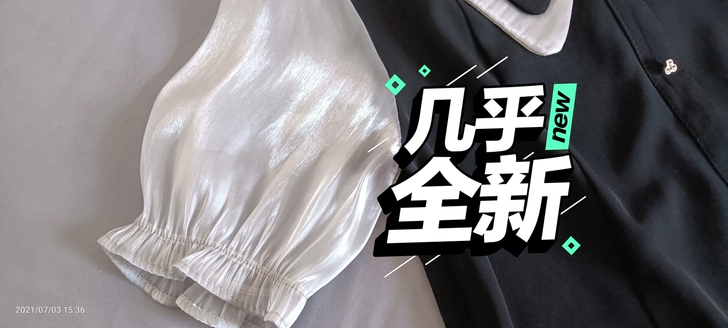 旗舰店买的，低级出售。穿着凉快，只是穿过。...