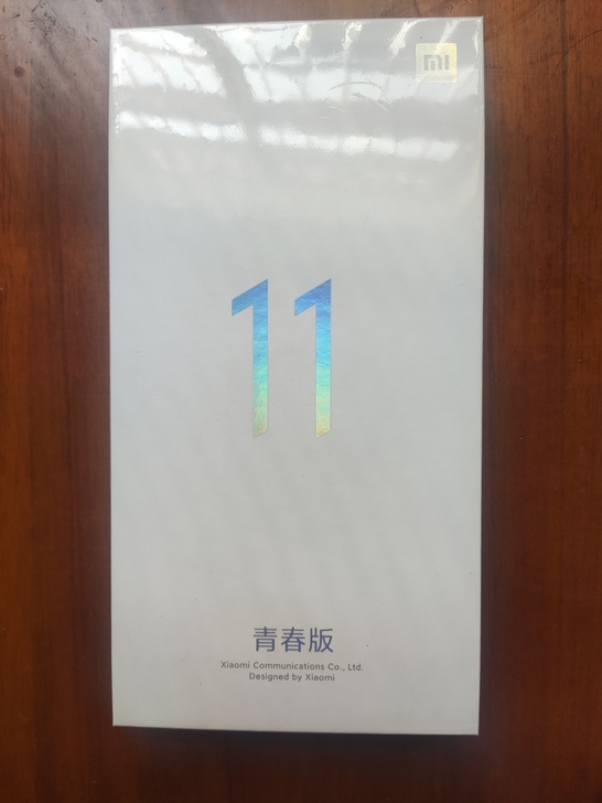 小米11青春版,8+128,带充电器,清甜...