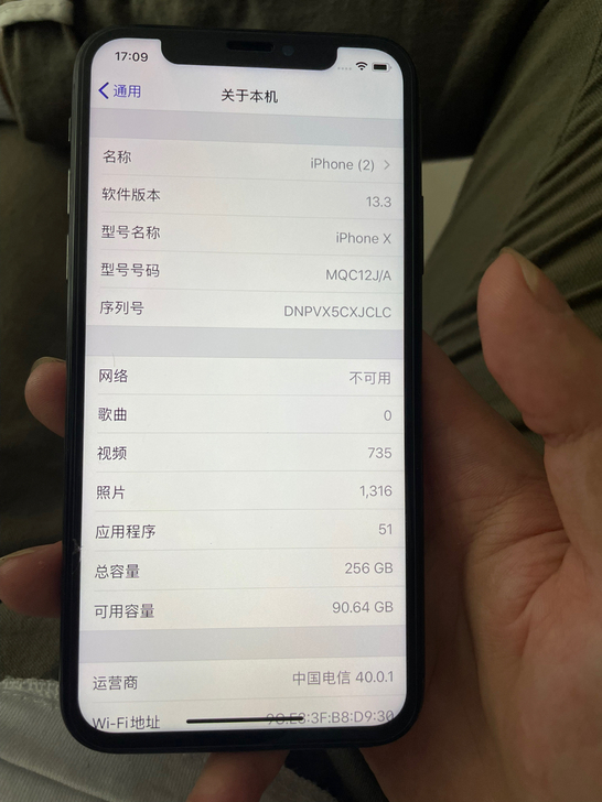 iPhone x日版256g无锁全网通。i...