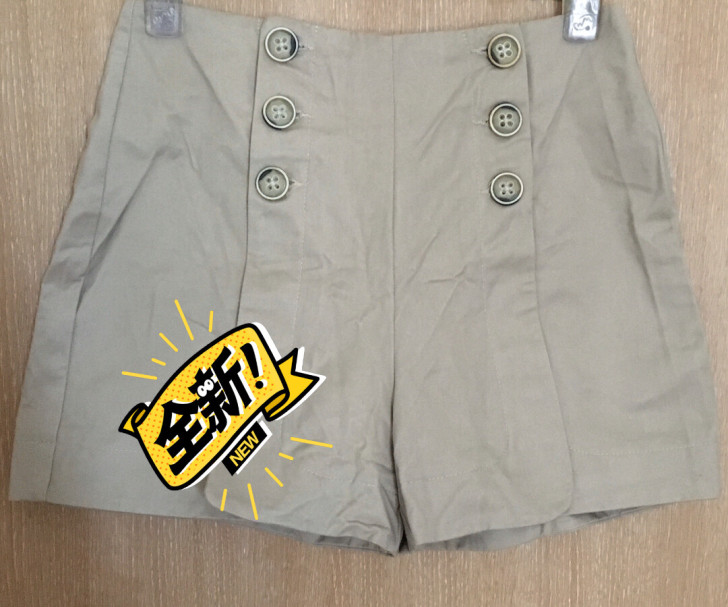 闲置全新 修身显瘦热裤 19包邮