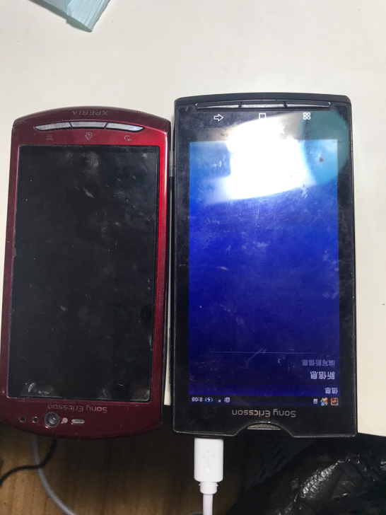 打包出售索尼爱手机二台