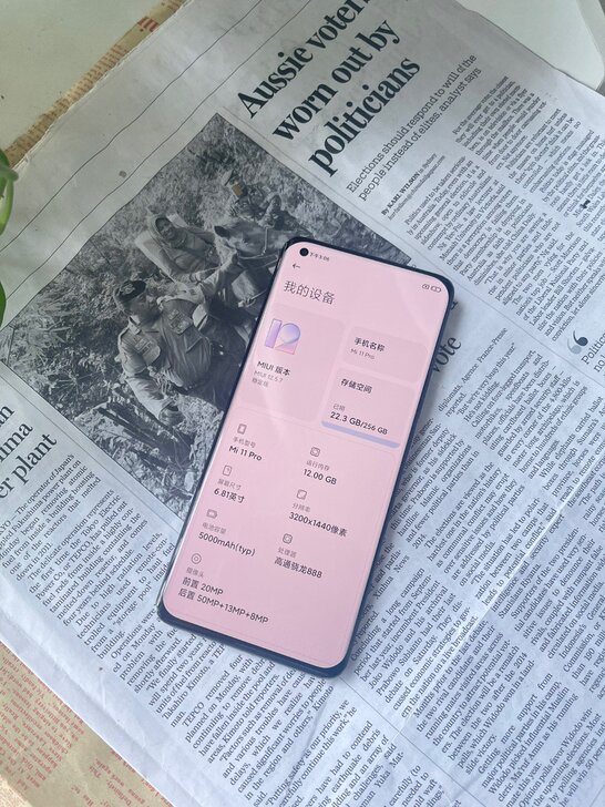 小米11pro 黑色  12+256手机实...