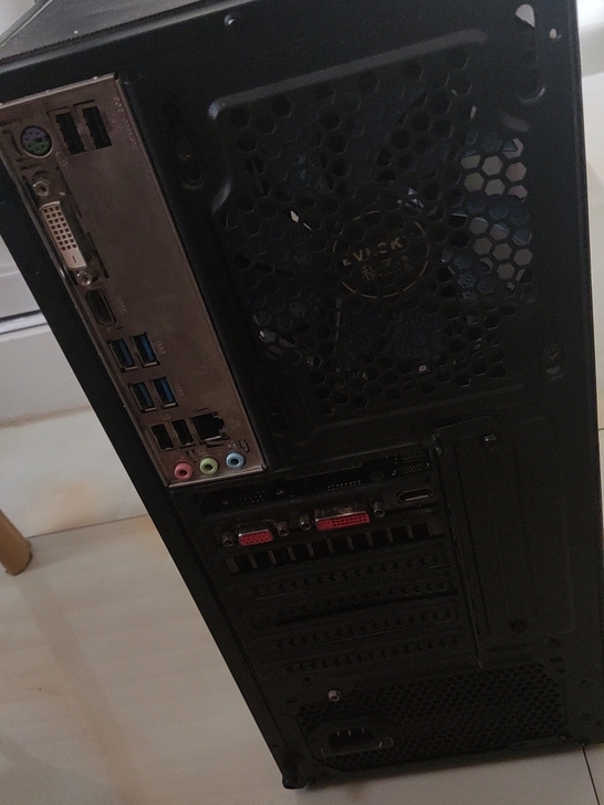 卖电脑主机  ，x370主板 ，r5  2...