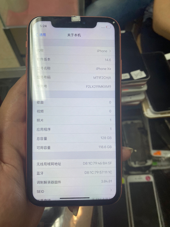 iPhone Xr