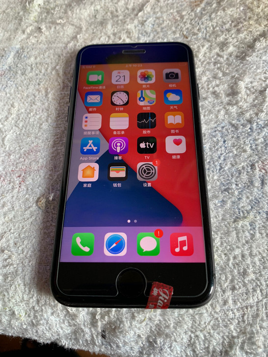 自用iPhone 8苹果8手机,64g内存...