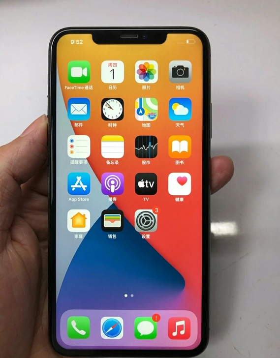 iphone/苹果11promax  国行...