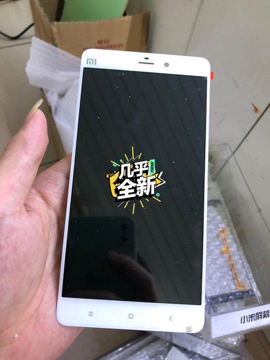小米note屏幕总成 标配版 后压屏白色