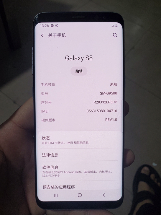 三星GalaxyS8手机美版刷国行系统4G...