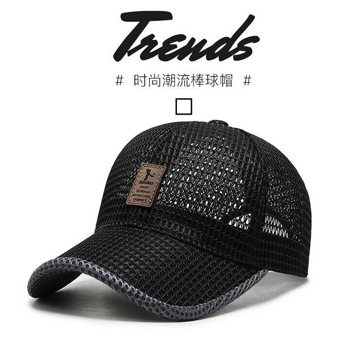 全新包邮夏季户外休闲遮阳帽网眼棒球帽防晒透...