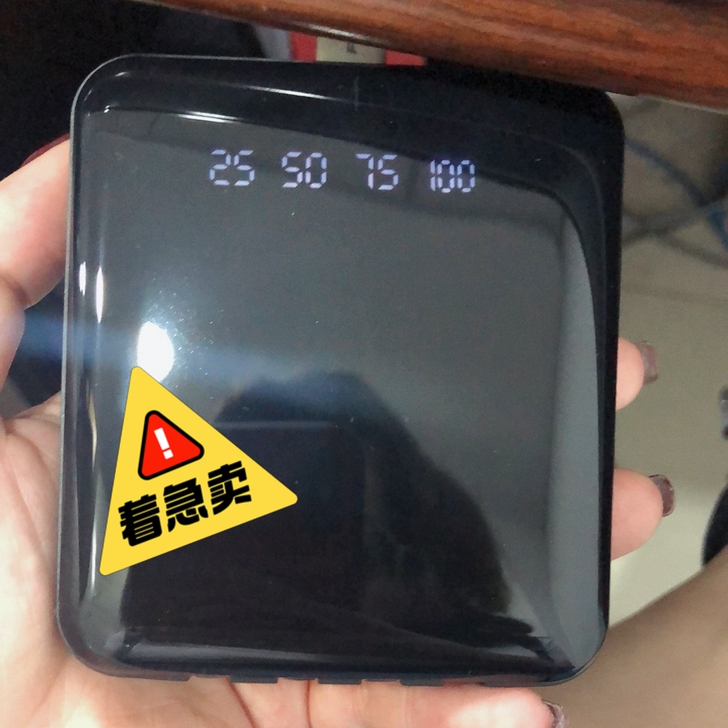 迷你自带线充电宝10000毫安大容量快充移...