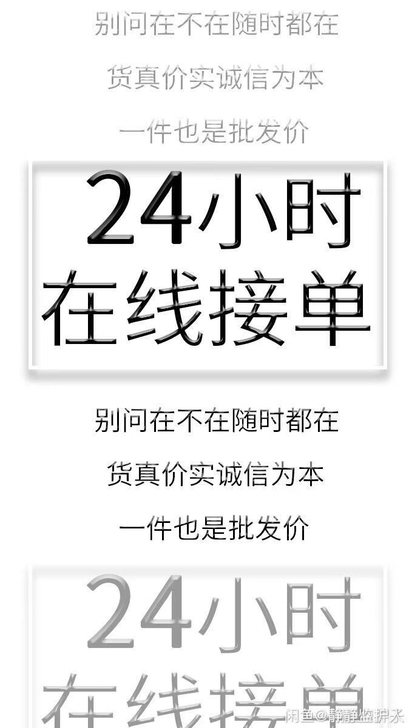 yueke1代 4代 5代丫ooz二代绿萝...