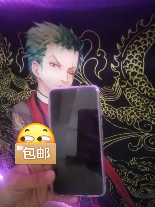 手机vivoy83，4+64，99新，包邮...