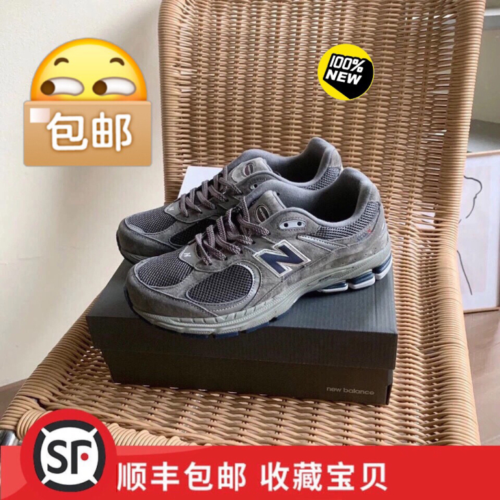 【顺丰包邮】New Balance 新百伦...