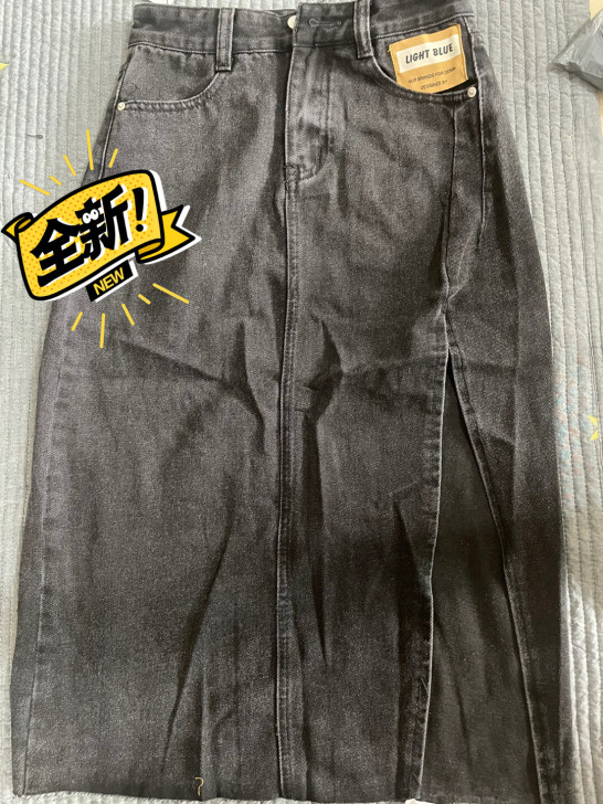 全新黑灰色M码牛仔裙2021新款夏季网红过...