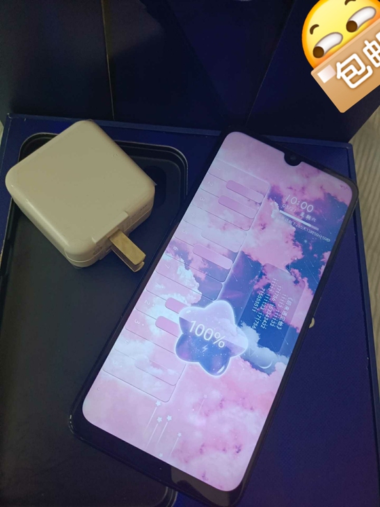 vivox23几乎全新 正品手机  高配置...