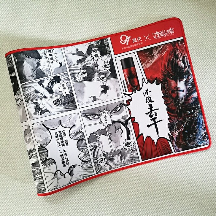全新高夫鼠标垫70cm*30cm